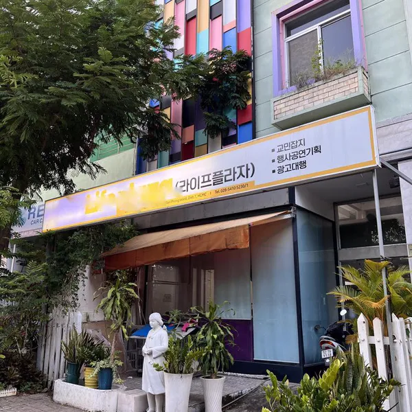 Nhà 4T Hà Huy Tập, Phú Mỹ Hưng 7m x 18m