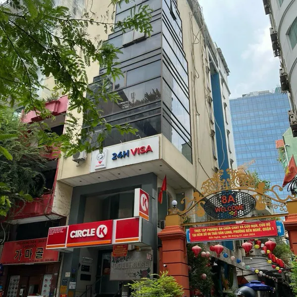 Nhà 3 MT Thái Văn Lung, P. Bến Nghé, Quận 1