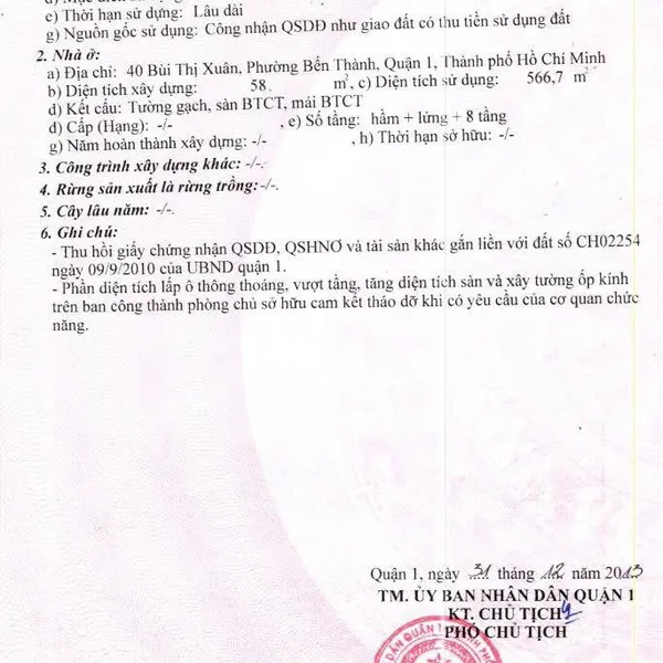 Bán khách sạn 40 - 42&nbsp;Bùi Thị Xuân, P. Bến Thành, Quận 1