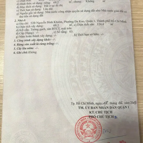 Bán toà nhà 52B-C Nguyễn Bỉnh Khiêm, P. Tân Định, Quận 1