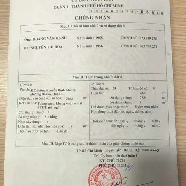 Bán toà nhà 52B-C Nguyễn Bỉnh Khiêm, P. Tân Định, Quận 1