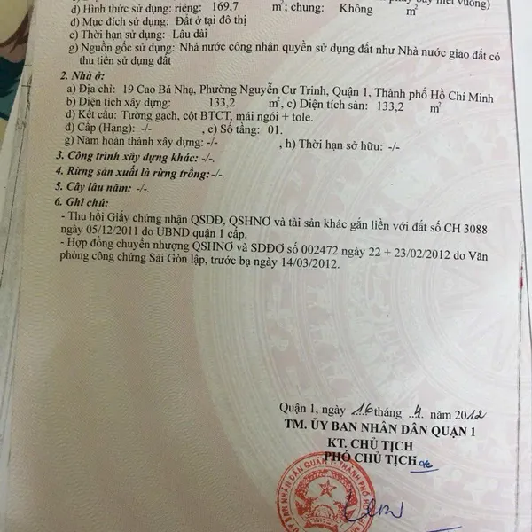 Bán nhà 19 Cao Bá Nhạ, P. Cầu Ông Lãnh, Quận 1