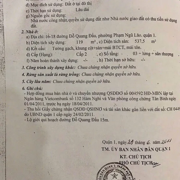 Bán khách sạn Quận 1, số 16 + 18 + 14/1 Đỗ Quang Đẩu, P. Bến Thành