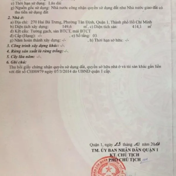 Bán nhà 270 - 272 Hai Bà Trưng, Phường Tân Định, Quận 1