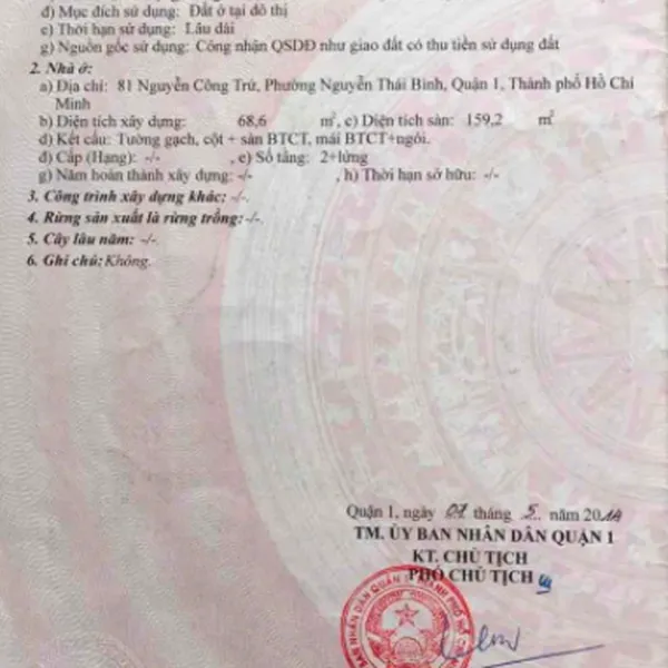 Bán nhà 81 - 83&nbsp;Nguyễn Công Trứ,&nbsp;P. Sài Gòn,&nbsp;Quận 1