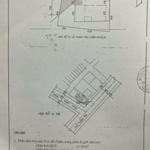 Bán tòa nhà 12 Lê Thánh Tôn, Phường Bến Nghé, Quận 1