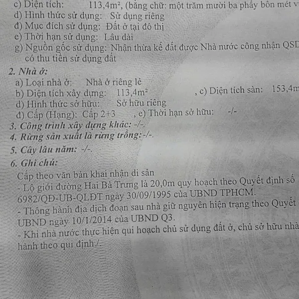 Bán nhà 225 Bis - 227 Hai Bà Trưng, P. Xuân Hoà, Quận 3