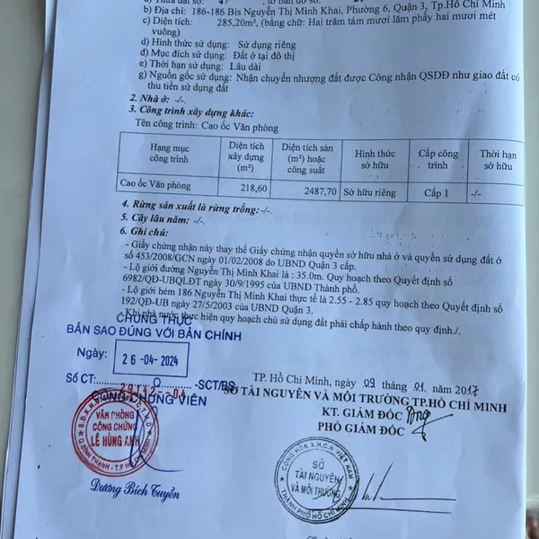 Bán toà nhà 186 - 186 Bis Nguyễn Thị Minh Khai, P. Xuân Hoà, Quận 3