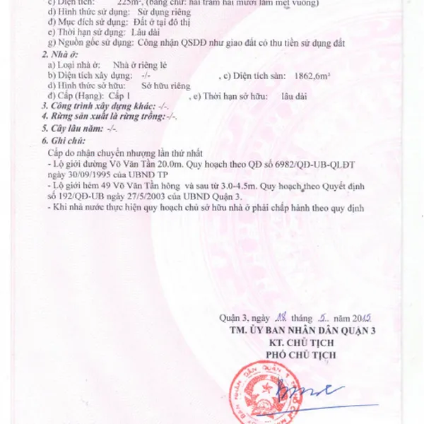 Bán toà nhà 51 - 53 Võ Văn Tần, Phường Xuân Hoà, Quận 3