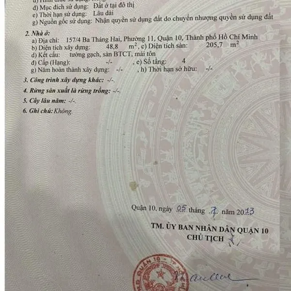 Bán toà nhà 159 - 161&nbsp;đường 3/2, Phường 11, Quận 10