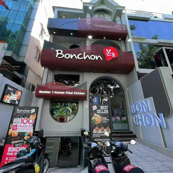 Bán nhà 175&nbsp;đường Phan Xích Long, Phường 2, Quận Phú Nhuận