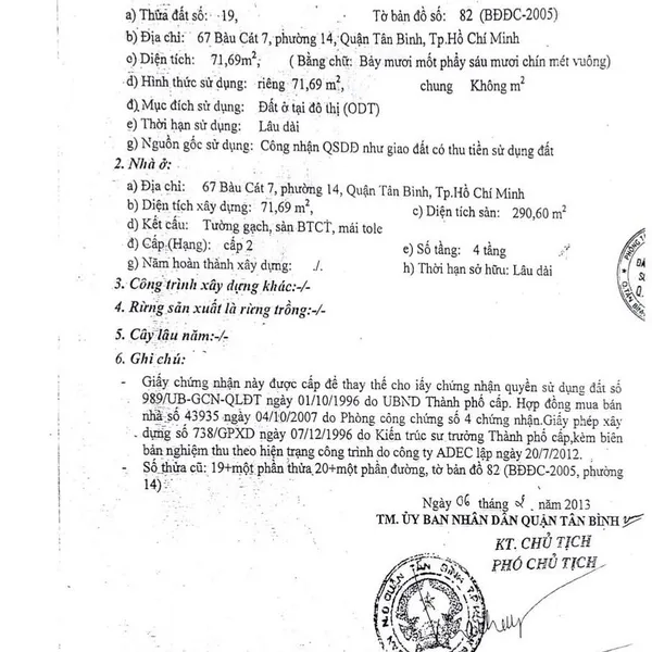 Bán nhà 63 - 65 - 67 Bàu Cát 7,&nbsp;P. Tân Bình, Quận Tân Bình