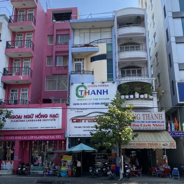 Bán nhà tiền&nbsp;đường An Dương Vương, Quận 5