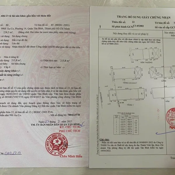 Bán toà nhà 990F Âu Cơ, P.&nbsp;Tân Bình, Quận Tân Bình