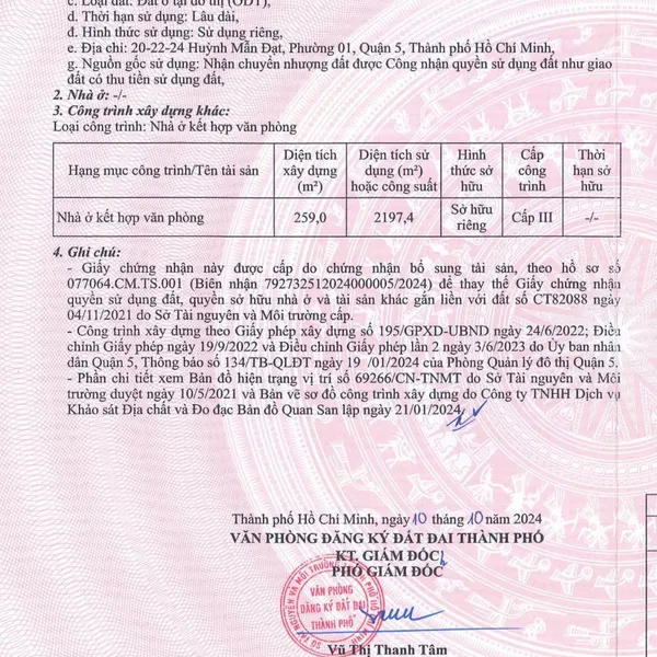 Bán tòa nhà 20 - 22 - 24 Huỳnh Mẫn Đạt, P1, Quận 5