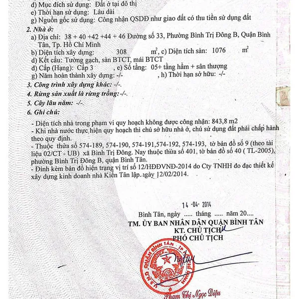 Bán khách sạn 38-40-42-44-46 đường số 33, P. An Lạc, Quận Bình Tân