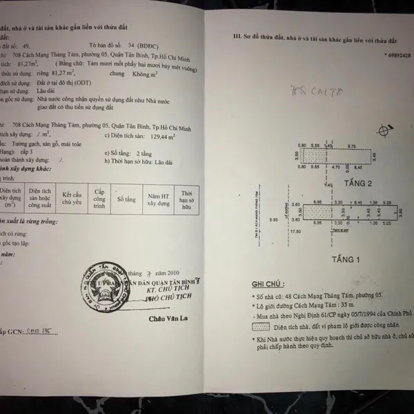 Bán nhà 708 - 710 - 712 CMT8, P. Tân Sơn Nhất, Quận Tân Bình