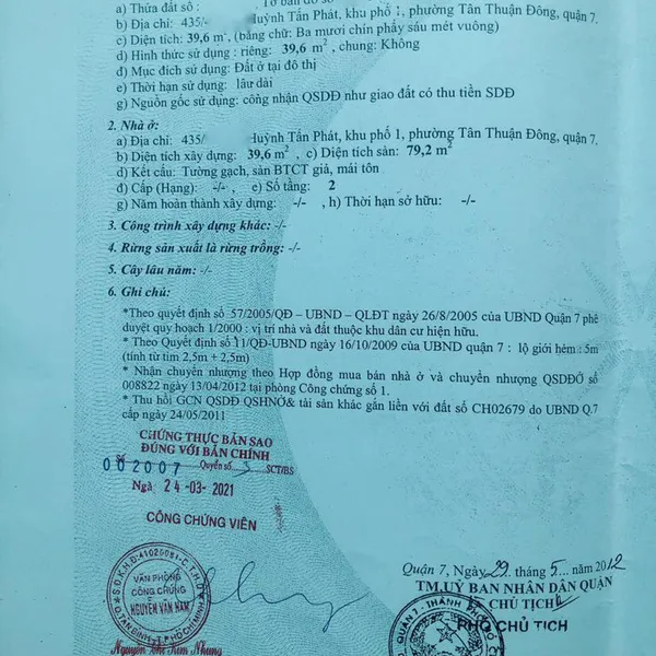 Nhà 2T hẻm Huỳnh tấn phát , 4.05m x 12m