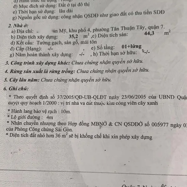 Nhà 2T hẻm 1 sẹc đường 17 , tân thuận tây 4m x 14m