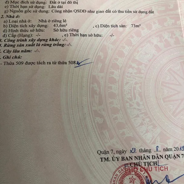 dãy nhà trọ nguyễn văn quỳ , phú thuận , 4.2m x 16m